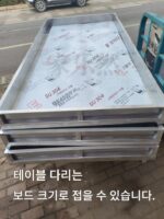 맞춤형 인클로저 테이블 작업대 접이식 휴대용 테이블 스톨 테이블 과일 분류 테이블 조림 식품 부스 - 이미지 3