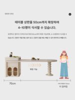 2023년 신형 가이드 테이블 플러스 식탁 통합형 가정용 접이식 견고한 나무 프랑스 크림 스타일 주방 플러시 센터 아일랜드 - 이미지 2