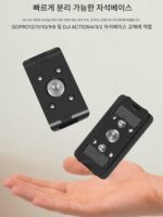 DJI ACTION5pro/4/3/2 퀵 릴리스 자석 베이스 GOPRO13 스포츠 카메라 액세서리에 적합