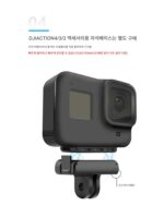 DJI ACTION5pro/4/3/2 퀵 릴리스 자석 베이스 GOPRO13 스포츠 카메라 액세서리에 적합 - 이미지 5