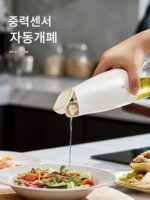 일본식 오일 냄비 주방 가정용 자동 개폐 조미료 병 오일 냄비 간장 식초 소금 냄비 조미료 조합 세트 오일 병 - 이미지 2