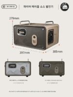 파이어 메이플 소스 가스 발전기 가변 주파수 에너지 절약 가스 탱크 연료 900W 캠핑용 가정용 전원 공급 장치 야외용 전원 공급 장치 - 이미지 2