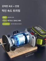 윅스 리튬 배터리 무브러시 트리밍 머신 WU560 소형 징 전기 기계식 목재 밀링 목재 보드 알루미늄 플라스틱 보드 목공 슬로팅 아티팩트 - 이미지 2