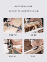 윅스 리튬 배터리 무브러시 트리밍 머신 WU560 소형 징 전기 기계식 목재 밀링 목재 보드 알루미늄 플라스틱 보드 목공 슬로팅 아티팩트 - 이미지 3