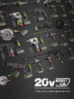 윅스 리튬 배터리 무브러시 트리밍 머신 WU560 소형 징 전기 기계식 목재 밀링 목재 보드 알루미늄 플라스틱 보드 목공 슬로팅 아티팩트 - 이미지 5