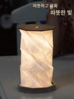 Ps&Fj 크리에이티브 북라이트 LED 모양 변경 가능 회전 조명 USB 충전 분위기 조명 반 친구 생일 연인 선물 크리스마스 조명 여성스러운 하트 - 이미지 4