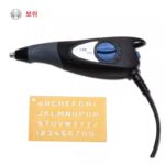 드레멜 조각펜 전기 소형 금속 전기 조각펜 드레멜290-1 옥 조각 전기 기계 조각펜 - 이미지 4