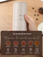 몽디오 전기 원두 분쇄기 커피 원두 분쇄기 커피 분쇄기 가정용 핸드 커피 머신 분쇄기 - 이미지 4