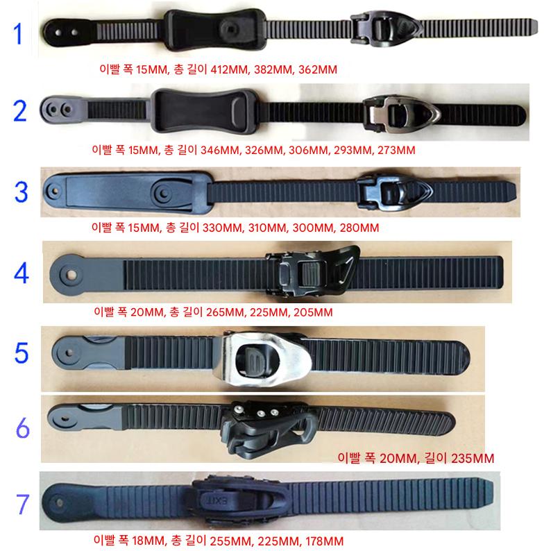 main_759090722131_0 롤러스케이트 버클, 고정 액세서리, 장비 스트랩, 스케이트보드 신발 에너지 벨트, 톱니 스트랩, 아이스 스케이트, 스노보드 - 이미지 1