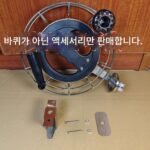 비주얼 앵커 피쉬 빅 가십 휠 120m 라인 카이트 휠 백스톱 잠금 장치 어군 탐지기 액세서리