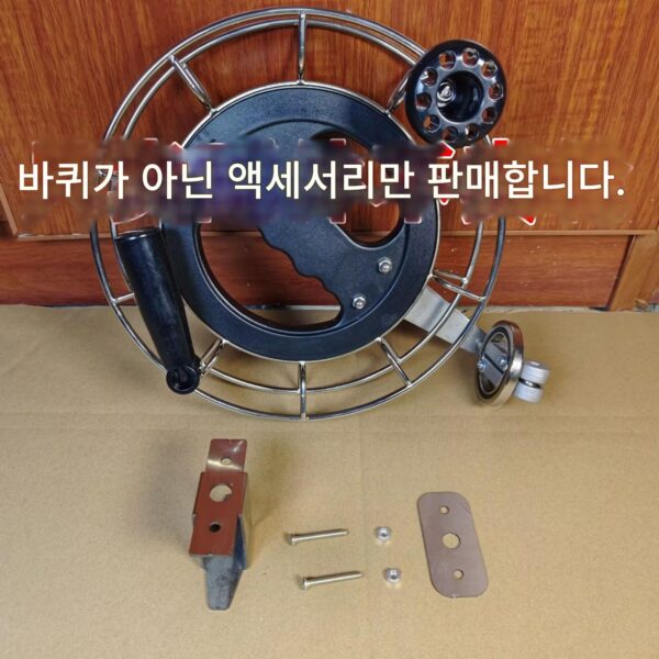 비주얼 앵커 피쉬 빅 가십 휠 120m 라인 카이트 휠 백스톱 잠금 장치 어군 탐지기 액세서리