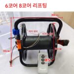 6코어 8코어 리프팅 피쉬 슈팅 장치 확대 와인딩 휠 비주얼 피쉬 슈팅 장치 비주얼 앵커 피쉬 대형 가십 휠 릴