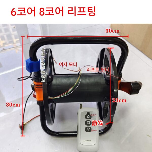 6코어 8코어 리프팅 피쉬 슈팅 장치 확대 와인딩 휠 비주얼 피쉬 슈팅 장치 비주얼 앵커 피쉬 대형 가십 휠 릴