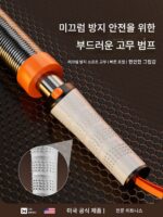 USA-MFT/암 스트렝스 머신 남성용 그립 바 조절 가능 30/40kg 50 가슴 근육 인공물 피트니스 트레이닝 장비 - 이미지 5