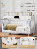 독일식 소독장 다기능 건조통합 대용량 보관 그릇 및 젓가락 가정용 자외선 소독장 - 이미지 3