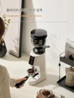 MOJAE/Mojia 허리케인 커피 원두 분쇄기 4.0 정량 원두 분쇄기 전기 커피 분쇄기 가정용 분쇄 - 이미지 3