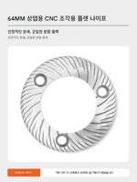 MOJAE/Mojia 허리케인 커피 원두 분쇄기 4.0 정량 원두 분쇄기 전기 커피 분쇄기 가정용 분쇄 - 이미지 4