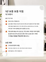 MOJAE/Mojia 허리케인 커피 원두 분쇄기 4.0 정량 원두 분쇄기 전기 커피 분쇄기 가정용 분쇄 - 이미지 5