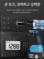 독일 자동차 수리 특수 전기 렌치 고토크 충전식 렌치 리튬 배터리 임팩트 플레이트 브러시리스 중전기 에어 캐논 - 이미지 2