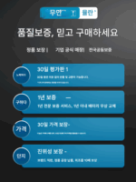 독일 자동차 수리 특수 전기 렌치 고토크 충전식 렌치 리튬 배터리 임팩트 플레이트 브러시리스 중전기 에어 캐논 - 이미지 5