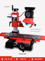 은운 범용 공구 연삭기 공구 표면 연삭 드릴 비트 밀링 커터 터닝 공구 연삭기 연삭기 데스크탑 다기능 소형