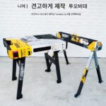 TOUGHBUILT TB-WB700 고강도 접이식 작업대 (눈금 표시 포함)