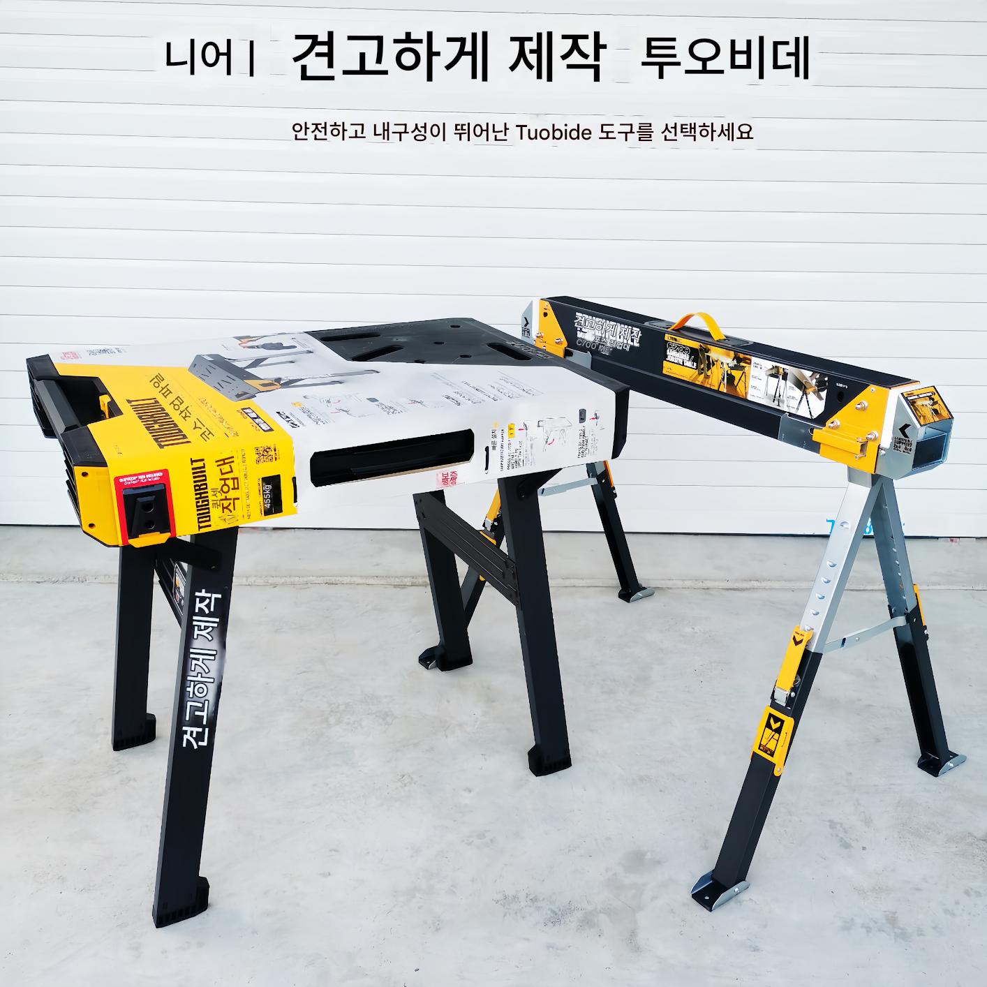 main_768645935031_0 TOUGHBUILT TB-WB700 고강도 접이식 작업대 (눈금 표시 포함) - 이미지 1