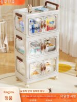 작은 트롤리 선반 간식 장난감 보관 선반 기숙사 거실 침실 이동식 다층 서랍 보관 캐비닛