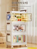 작은 트롤리 선반 간식 장난감 보관 선반 기숙사 거실 침실 이동식 다층 서랍 보관 캐비닛 - 이미지 4