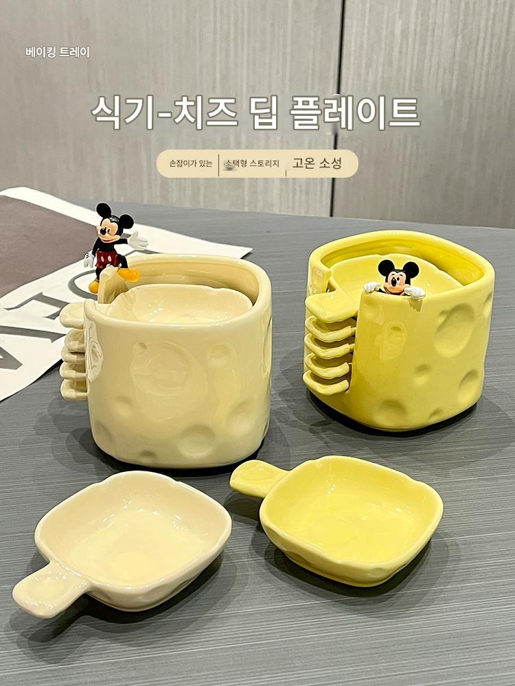 main_768894149207_0 치즈 딥 접시 보관 접시 세트 냄비 양념 접시 가정용 기름 및 식초 양념 접시 손잡이가 있는 반찬 디핑 소스 접시 - 이미지 1