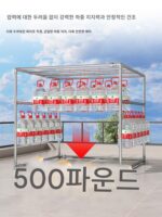 아연도금 두껍게 한 강관 야외용 바닥형 옷 건조대 야외 방풍 옷 건조대 발코니 지붕 대형 옷 건조대 - 이미지 2