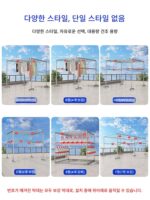 아연도금 두껍게 한 강관 야외용 바닥형 옷 건조대 야외 방풍 옷 건조대 발코니 지붕 대형 옷 건조대 - 이미지 5