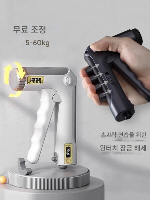 완가 핸드그립 고등학교 입시 전문 핸드 근력 트레이닝 손가락 근력 조절 가능 남성 운동 근력 피트니스 장비