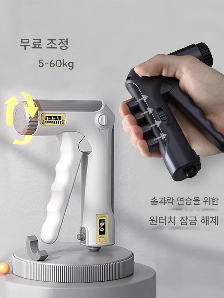 main_769127590327_0 완가 핸드그립 고등학교 입시 전문 핸드 근력 트레이닝 손가락 근력 조절 가능 남성 운동 근력 피트니스 장비 - 이미지 1
