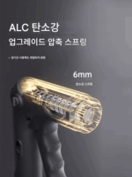 완가 핸드그립 고등학교 입시 전문 핸드 근력 트레이닝 손가락 근력 조절 가능 남성 운동 근력 피트니스 장비 - 이미지 2