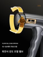 완가 핸드그립 고등학교 입시 전문 핸드 근력 트레이닝 손가락 근력 조절 가능 남성 운동 근력 피트니스 장비 - 이미지 4