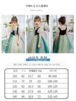 안나 공주 드레스 여자아이 가을 2025 신상품 디즈니 어린이 정품 겨울왕국 엘사 드레스 - 이미지 4