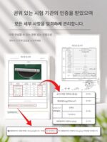 이탈리아 반원형 심플 현관 매트 홈 현관문 고급 현관문 매트 먼지 방지 및 내마모성 카펫 - 이미지 4