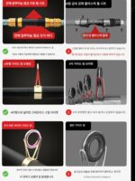 정품 다왈리 바다낚싯대 장거리 캐스팅 낚싯대 세트 캐스팅 낚싯대 초경량 대형 바다낚싯대 바다낚싯대 던지는 낚싯대 - 이미지 3