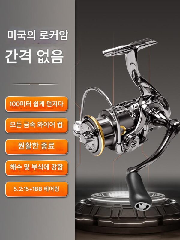 소형 골프 스피닝 휠 풀 메탈 마이크로 루어 얕은 라인 컵 낚싯대 릴 장거리 정품 바다 낚시 바위 낚싯대 릴