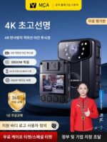 4K 법 집행 레코더 HD 야간 투시 휴대용 작업 WIFI 촬영 법 집행 레코더 가슴 착용 카메라