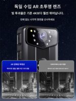 4K 법 집행 레코더 HD 야간 투시 휴대용 작업 WIFI 촬영 법 집행 레코더 가슴 착용 카메라 - 이미지 2