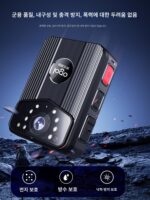 4K 법 집행 레코더 HD 야간 투시 휴대용 작업 WIFI 촬영 법 집행 레코더 가슴 착용 카메라 - 이미지 3