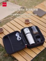 마일 휴대용 커피 머신 분쇄 및 양조 기계 가정용 소형 야외 이탈리아 핸드 브루 전기 분쇄기 - 이미지 5