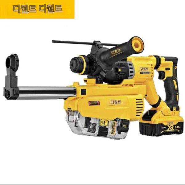 DEWALT 20V 집진기 해머 DCH263P2 브러시리스 리튬 배터리 3기능 해머 집진기 DWH205