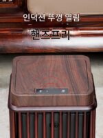 견고한 목재 지능형 유도 쓰레기통 고급 가정 신 중국식 빌라 거실 침실 티룸 사무실 대용량 - 이미지 2