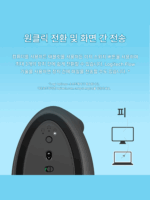 로지텍 리프트 인체공학적 수직 마우스 무선 블루투스 무소음 핑크색 여자용 노트북 볼트 리시버 - 이미지 3