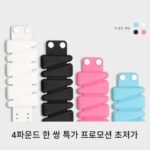 실리콘 체중부하 손목밴드 순수 실리콘 일체형 성형 수영 요가 달리기 스포츠 피트니스 손목밴드 체중부하 레깅스 - 이미지 2