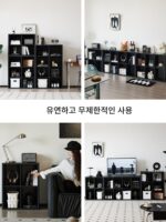 싱글 책장 자유 조합 격자 캐비닛 블랙 심플 모던 계단 수납 캐비닛 모듈 로우 캐비닛 디스플레이 캐비닛 - 이미지 4