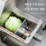 양배추 분쇄기 수동 과일 및 야채 레몬 감자 슬라이서 케일 양파 양배추 분쇄기 인공물
